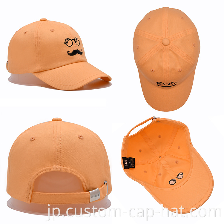 Orange Baseball Cap